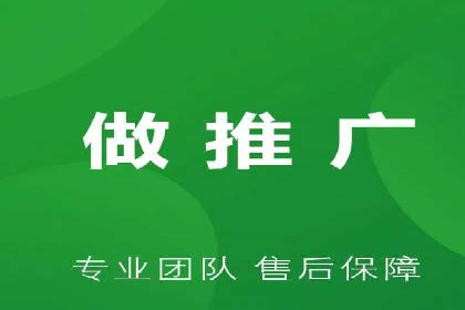 信息流广告投放案例：打造爆款广告的秘诀