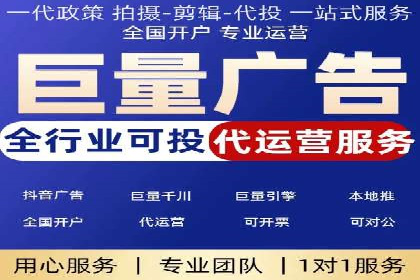 深度解析：百度竞价托管公司成功案例的共同点